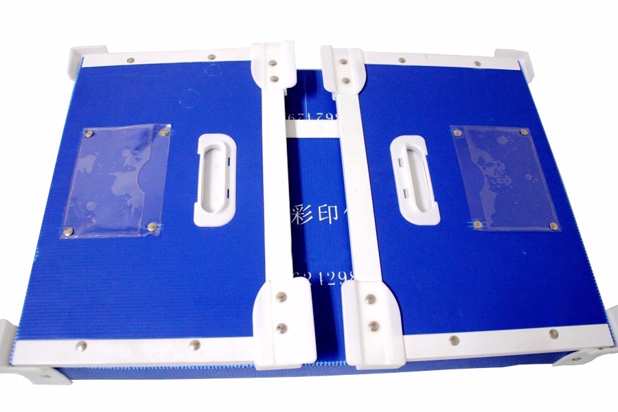 中空板折疊周轉箱|中空板|周轉箱