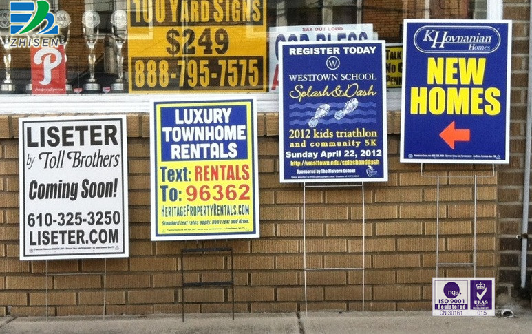 中空板廣告板 中空板廣告板