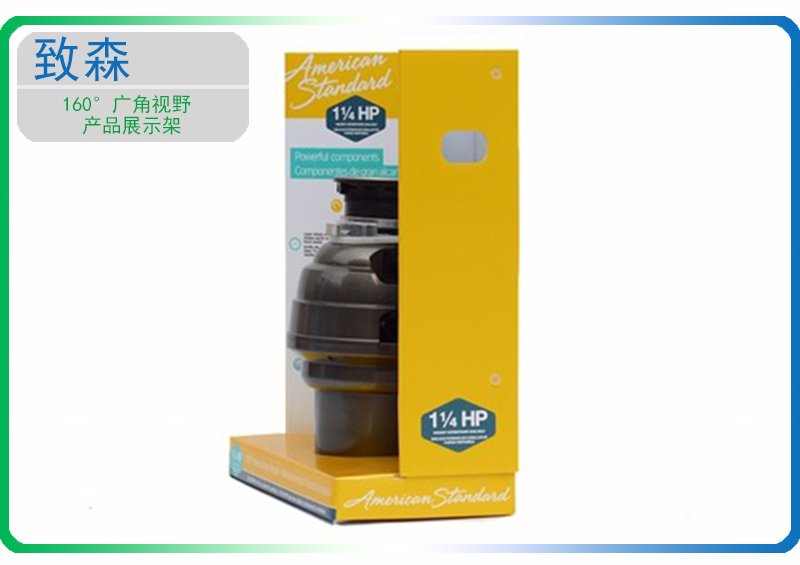 中空板展示架 中空板包裝盒