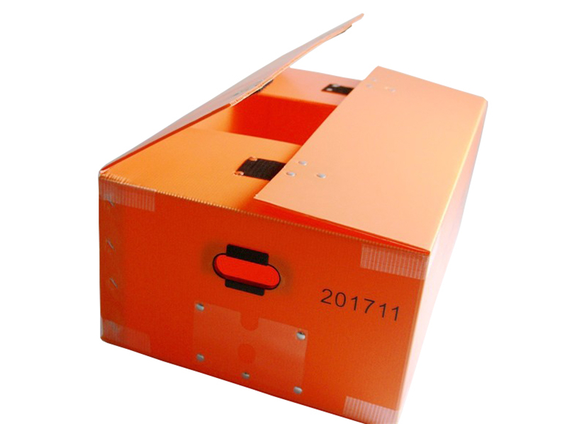 中空板周轉箱 物流包裝箱