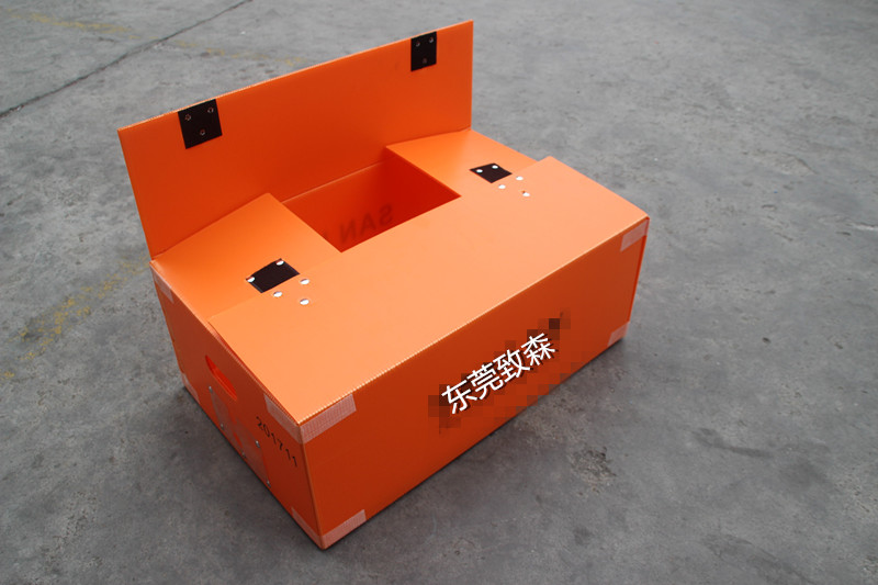 中空板周轉(zhuǎn)箱 中空板周轉(zhuǎn)箱