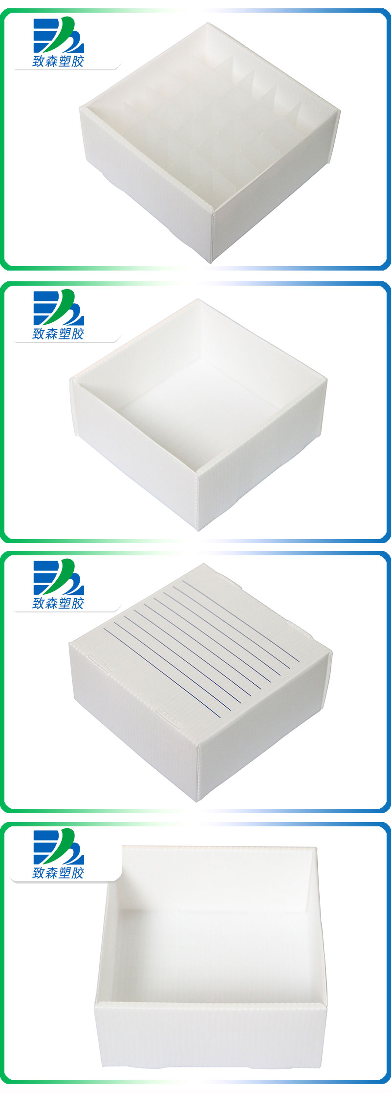 1655974500836766.jpg 醫學實驗室用中空板盒.jpg