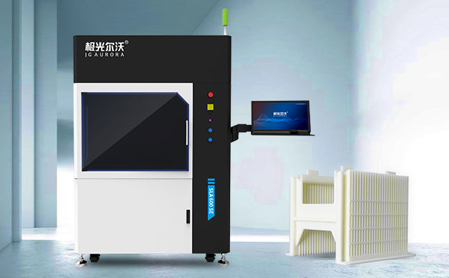 工業(yè)級3D打印機多少錢?